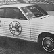 Illustration for article titled Really Short Commute: Yankees Datsun Bullpen Car!